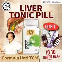 Liver Tonic Pill (5 Botol)