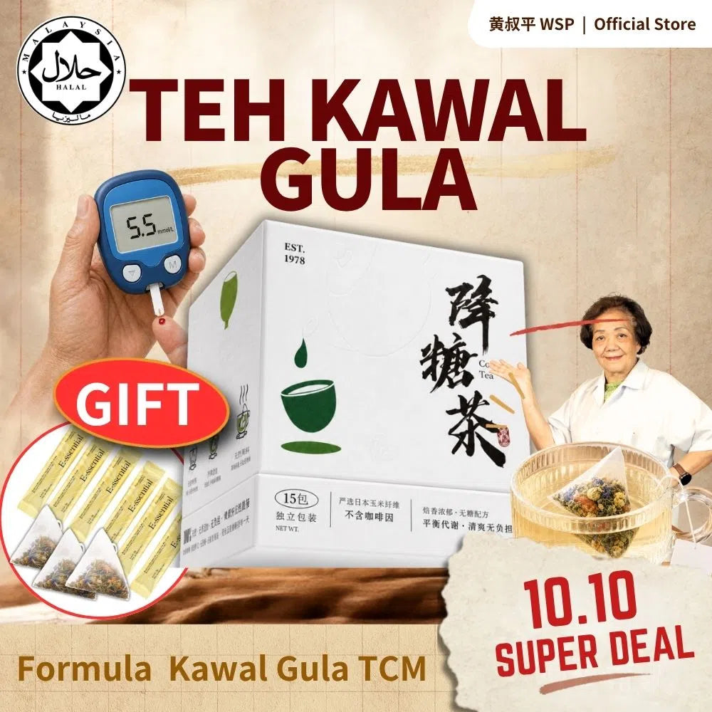 Gluco Lower Tea