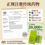 心肝配套 | 强心丹 + 平干素 | 养肝护心组合