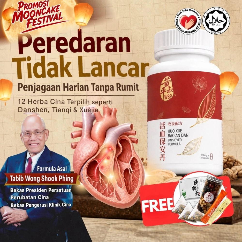 Heart Tonic Pill