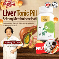 Liver Tonic Pill