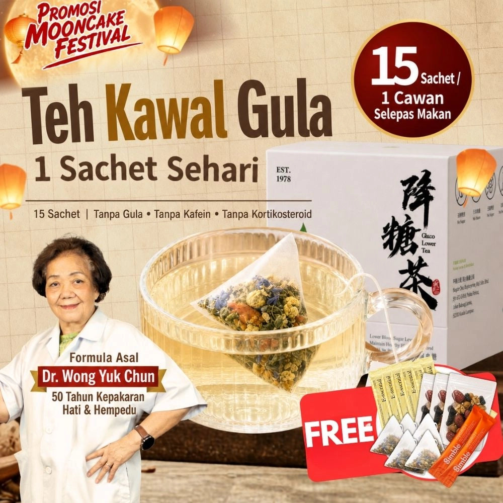 Teh Kawal Gula