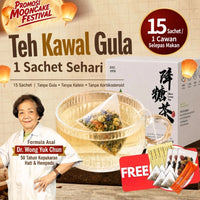 Gluco Lower Tea