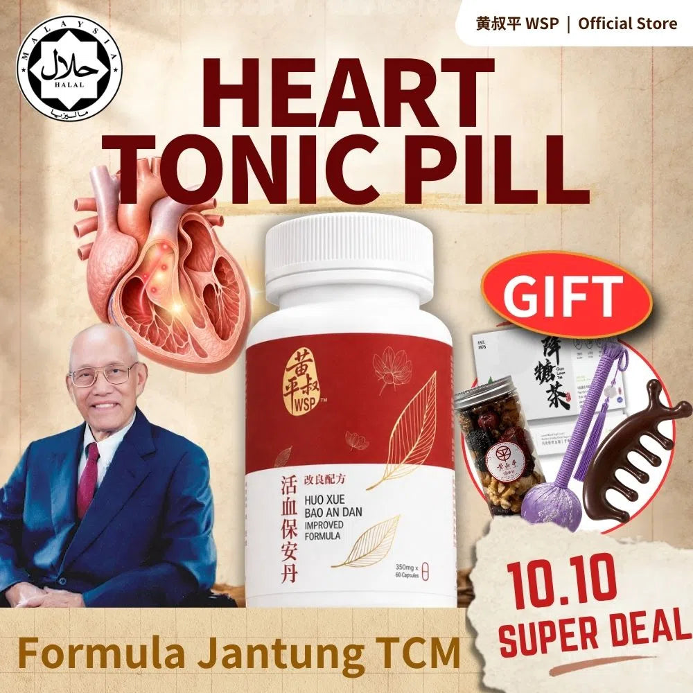 Heart Tonic Pill