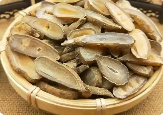 郁金