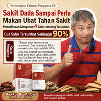 Heart Tonic Pill