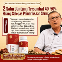 Heart Tonic Pill