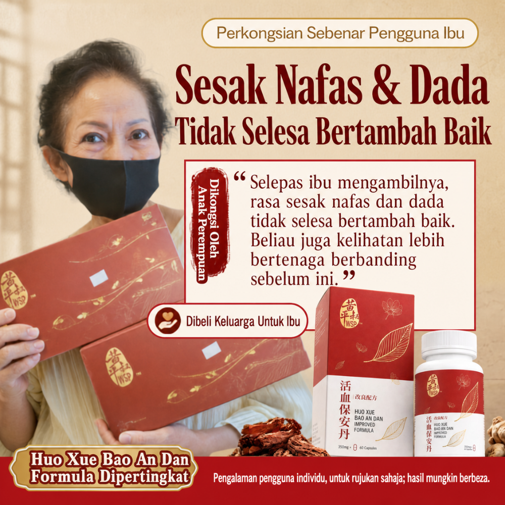 Heart Tonic Pill