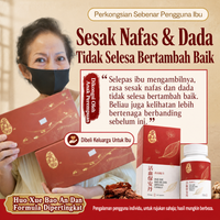 Heart Tonic Pill