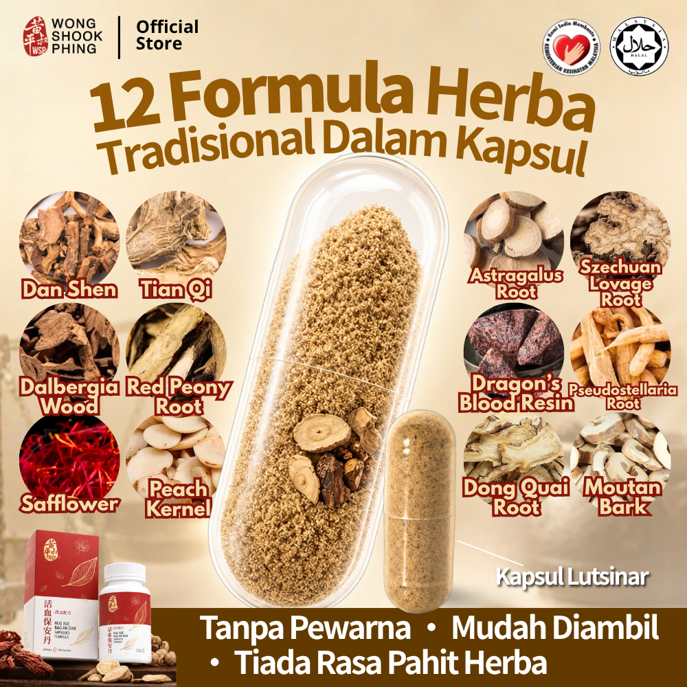 Heart Tonic Pill