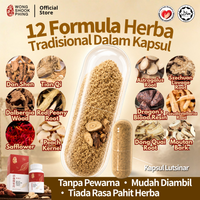 Heart Tonic Pill