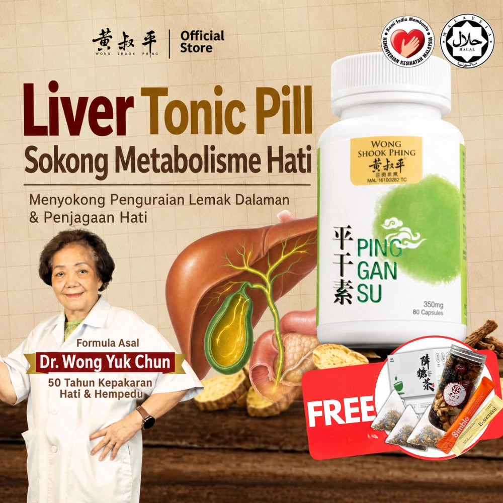 Liver Tonic Pill