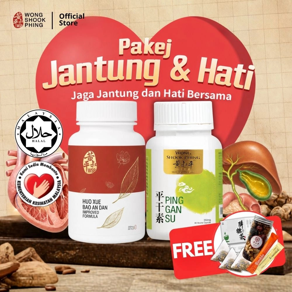 Liver and Heart Care Set | Heart Tonic Pill + Liver Tonic Pill