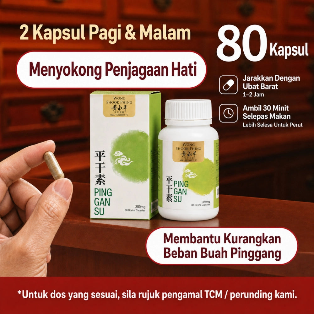 Liver Tonic Pill