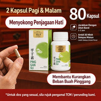 Liver Tonic Pill