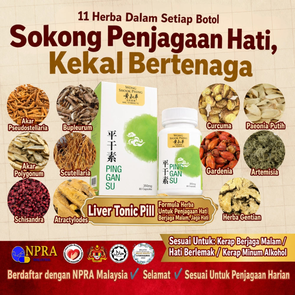 Liver Tonic Pill