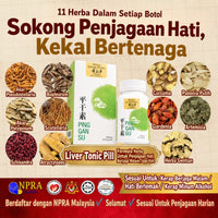 Liver Tonic Pill