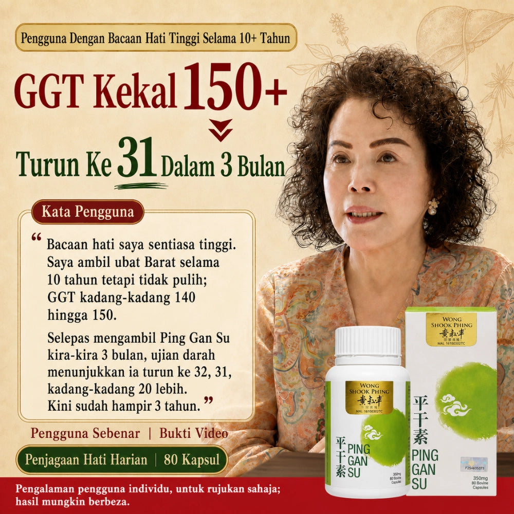 Liver Tonic Pill