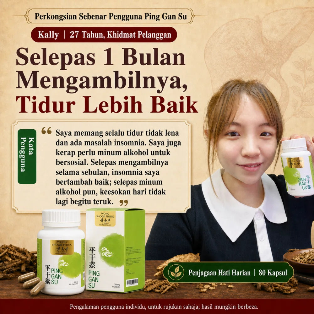 Liver Tonic Pill
