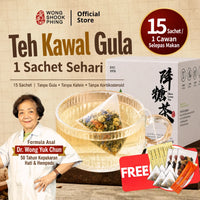 Gluco Lower Tea
