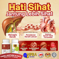 Liver and Heart Care Set | Heart Tonic Pill + Liver Tonic Pill