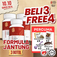 Heart Tonic Pill (3 Botol)