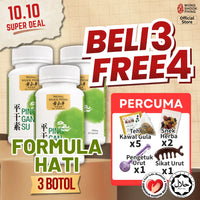 Liver Tonic Pill (3 Botol)