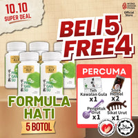 Liver Tonic Pill (5 Botol)