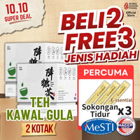 Teh Kawal Gula (2 Kotak)