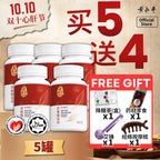 强心丹（5罐）